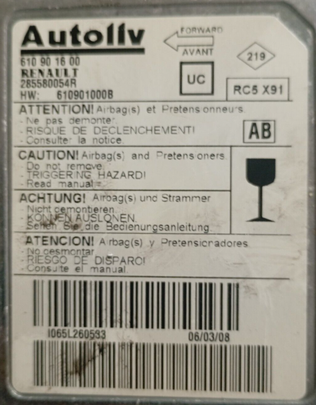 6399899