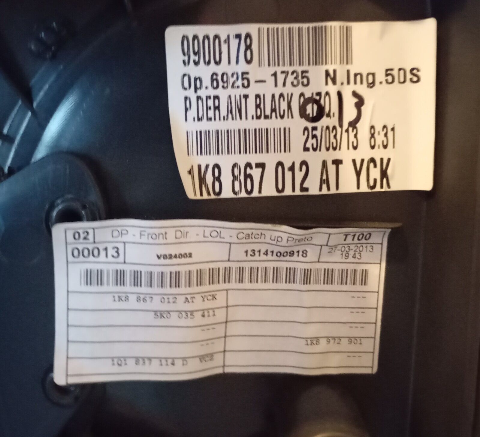 6399881