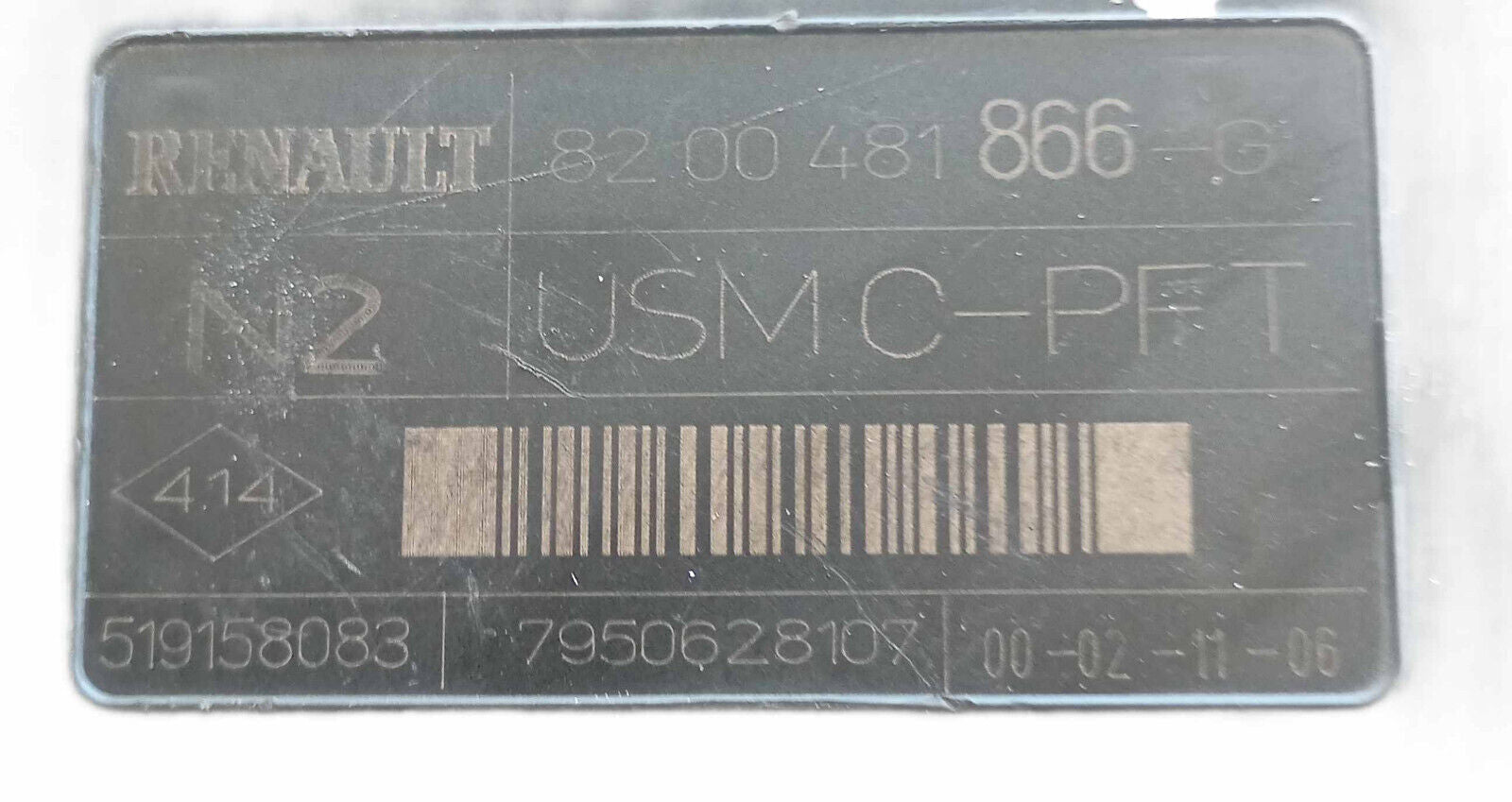 6399852