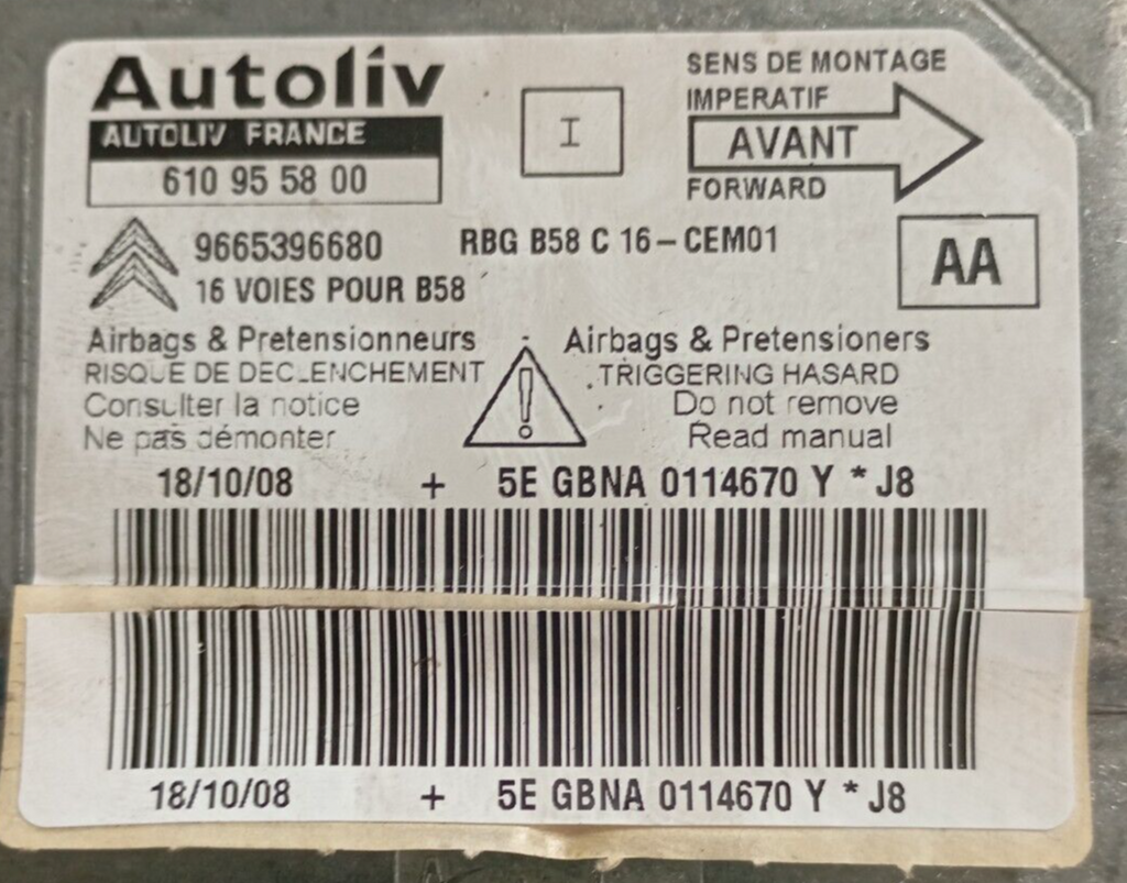 6399791