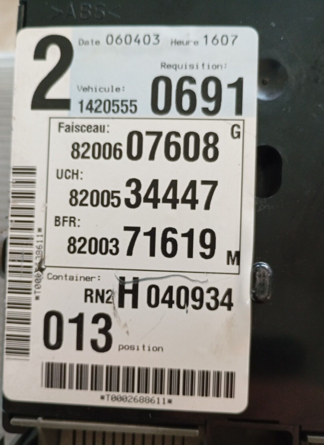 6399767