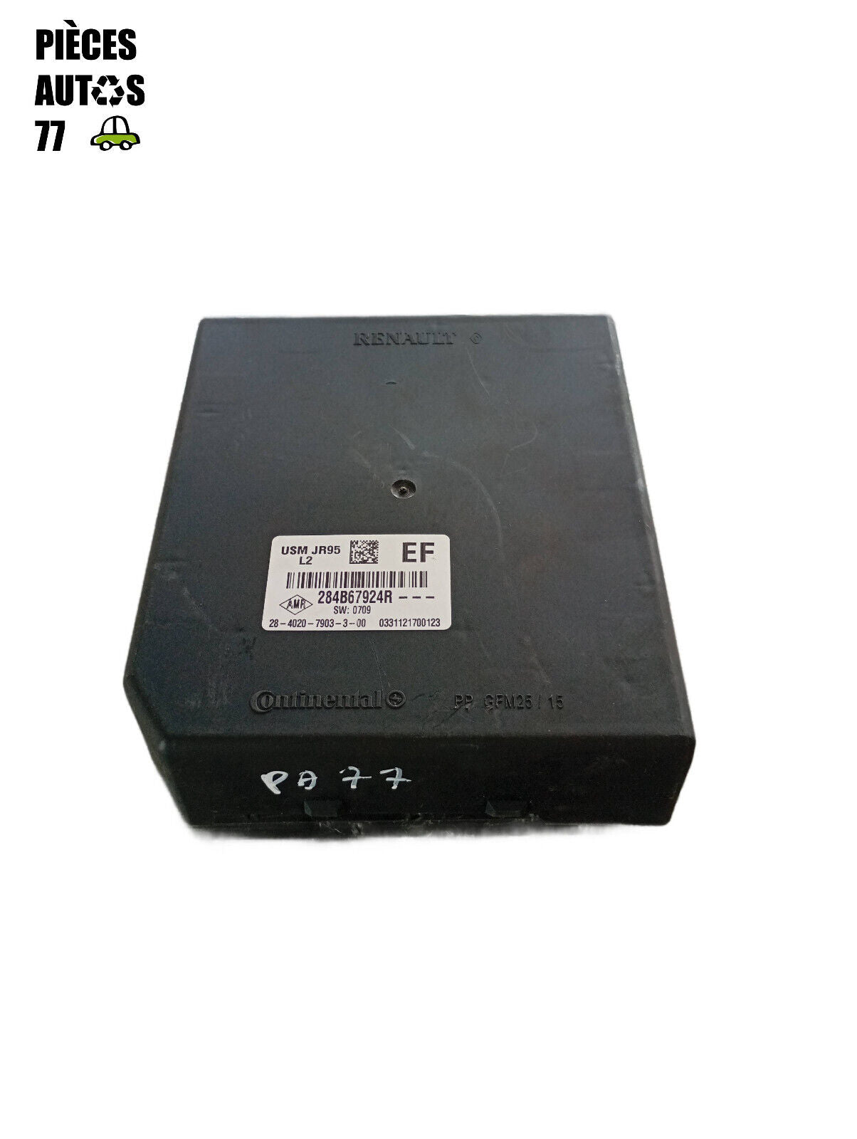 6399673